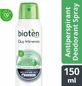 Дезодорант Bioten Clay Minerals 48h Дезодорант Ваша невидима сила 48h Дезодорант 48h Дезодорант-спрей 150мл