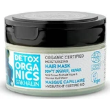 Natura Siberica Detox Organics Сахалинская увлажняющая маска для волос 200 мл