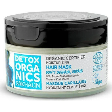 Natura Siberica Detox Organics Сахалинская увлажняющая маска для волос 200 мл: цены и характеристики