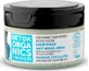 Natura Siberica Detox Organics Сахалинская увлажняющая маска для волос 200 мл