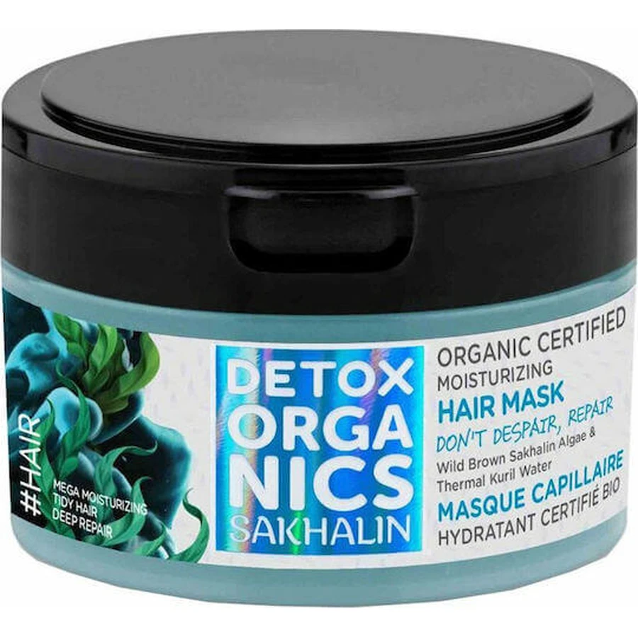 Natura Siberica Detox Organics Сахалинская увлажняющая маска для волос 200 мл: цены и характеристики