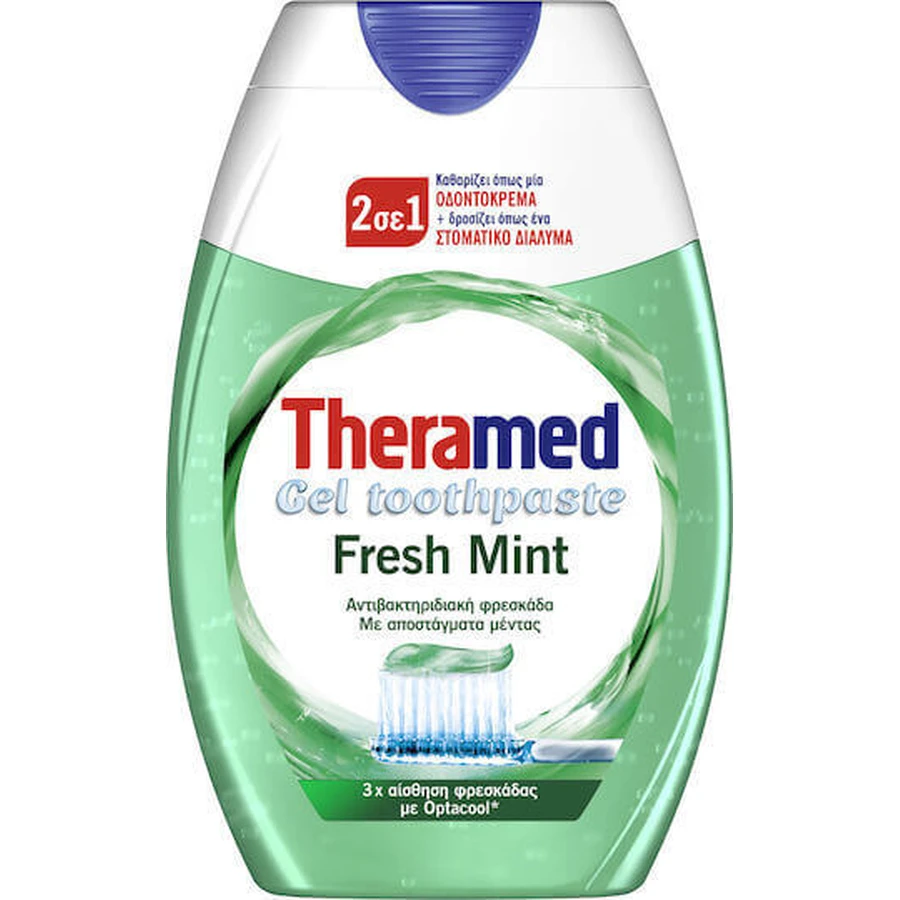 Theramed 2 в 1 Зубная паста Свежая мята 75 мл: цены и характеристики
