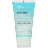 Medisei Micellar Мицеллярный очищающий гель для лица 150 мл