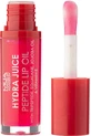 MUA Hydra Juice Peptide Lip Oil Малиновий джем 7мл