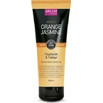 Зволожуючий лосьйон для тіла Farcom Orange Jasmine з ароматом жасмину 250 мл: ціни та характеристики