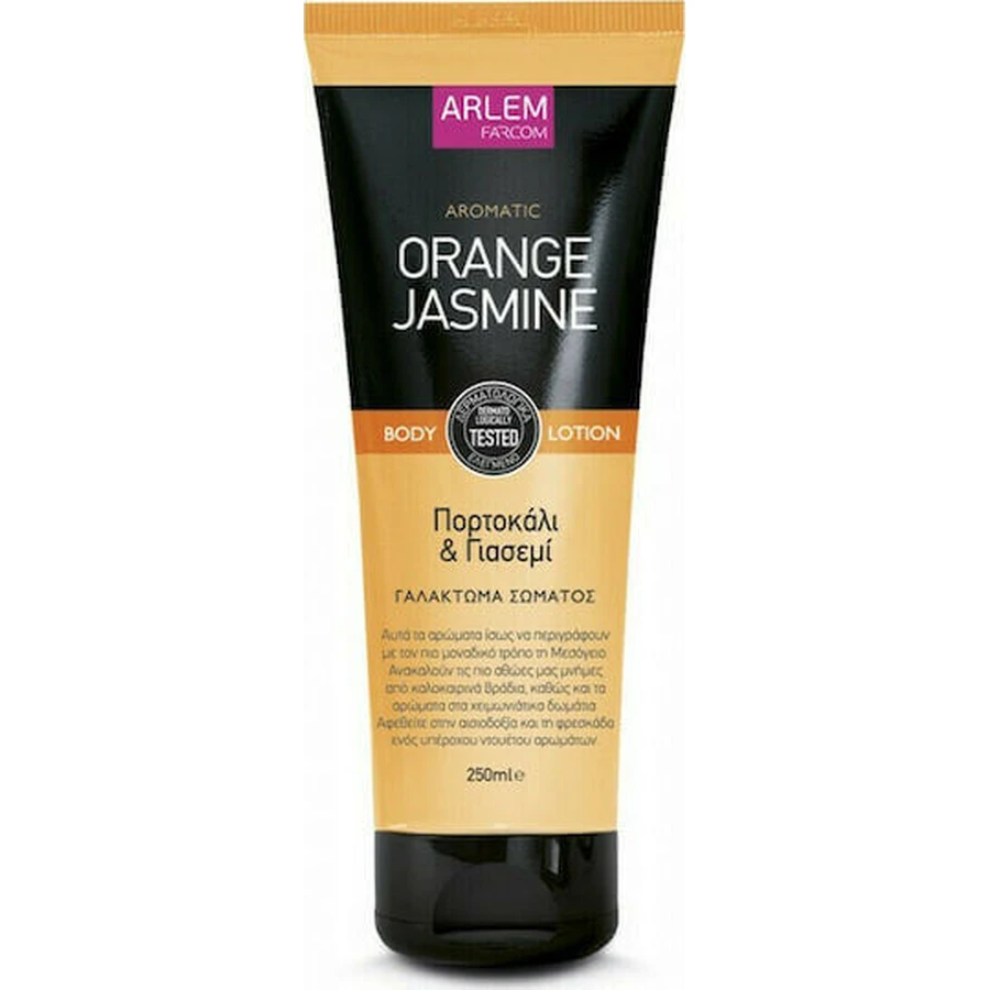 Зволожуючий лосьйон для тіла Farcom Orange Jasmine з ароматом жасмину 250 мл: ціни та характеристики
