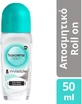 Дезодорант Noxzema 48h Roll-On 50 мл