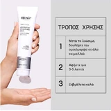 Зміцнююча маска для волосся Nioxin Density Defend Зміцнююча маска для волосся 150мл