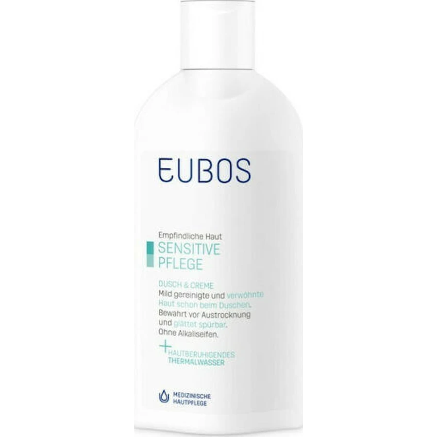 Eubos Sensitive Care Лосьон для тела 200 мл: цены и характеристики
