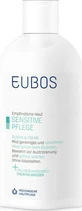 Лосьйон для тіла Eubos Sensitive Care 200мл