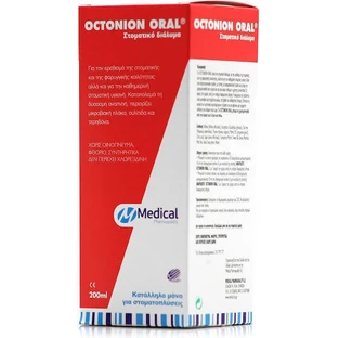 Ополаскиватель для полости рта Medical PQ Octonion