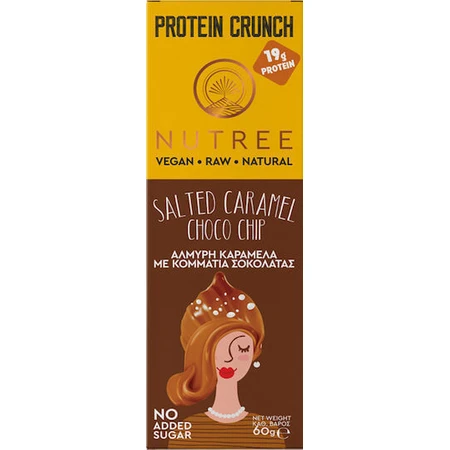 Батончик Nutree Crunch Bar з білком 19г та смаком солоної карамелі з шоколадною крихтою 60г: ціни та характеристики