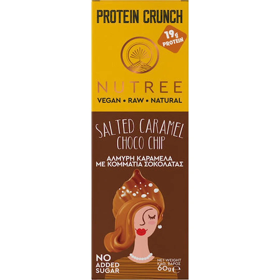Батончик Nutree Crunch Bar з білком 19г та смаком солоної карамелі з шоколадною крихтою 60г: ціни та характеристики