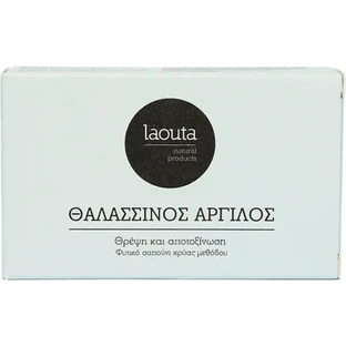 Laouta Natural Products Sea Clay Body Soap Bar 120gr