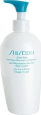 Shiseido Shiseido Інтенсивне відновлення після сонця для обличчя та тіла Інтенсивне відновлення після сонця Емульсія для обличчя та тіла 300мл