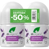 Роликовый дезодорант Dr.Organic Лаванда 2х50 мл