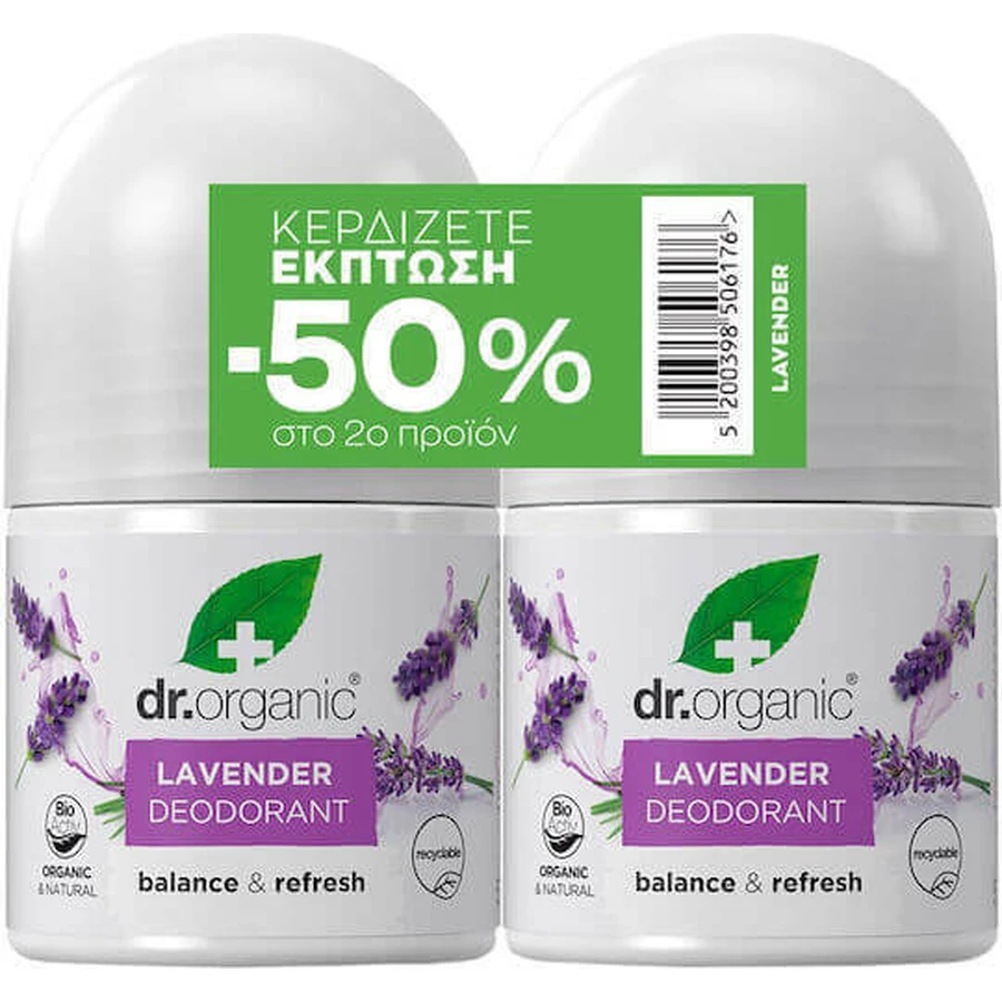Дезодорант-рулон Dr.Organic Лаванда 2х50мл: ціни та характеристики