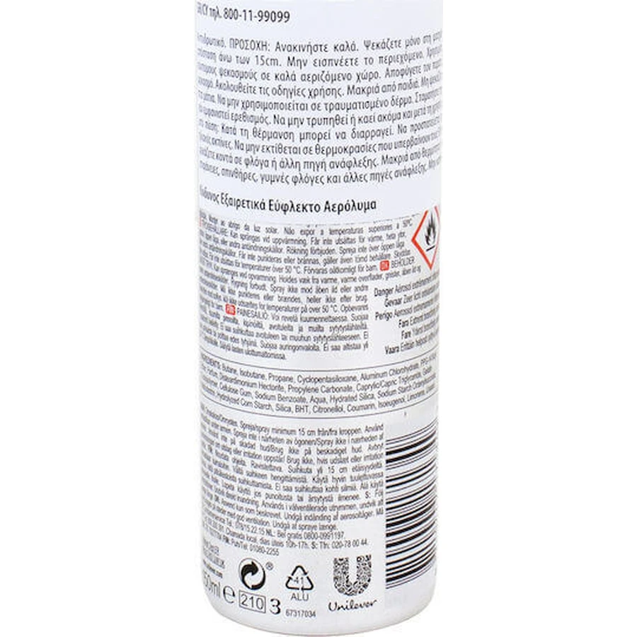 Rexona Men Motion Sense Invisible Ice Fresh 48h Anti-perspirant Deodorant 48h Deodorant Spray 150ml: цены и характеристики