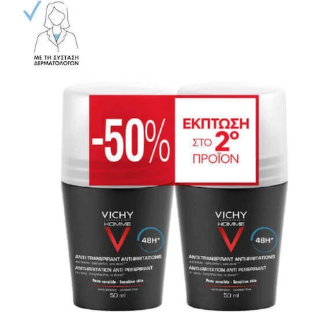 Vichy Homme Anti-Irritation 48h Deodorant 48h Roll-On 2x50ml: цены и характеристики