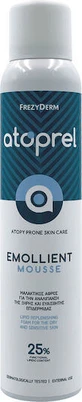 Увлажняющий мусс для тела Frezyderm Atoprel, 200 мл