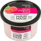 Natura Siberica Oganic shop Увлажняющая маска для волос с малиной и акаином 250 мл
