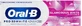 Oral-B Advanced Luxe Гламурна відбілююча зубна паста 75 мл
