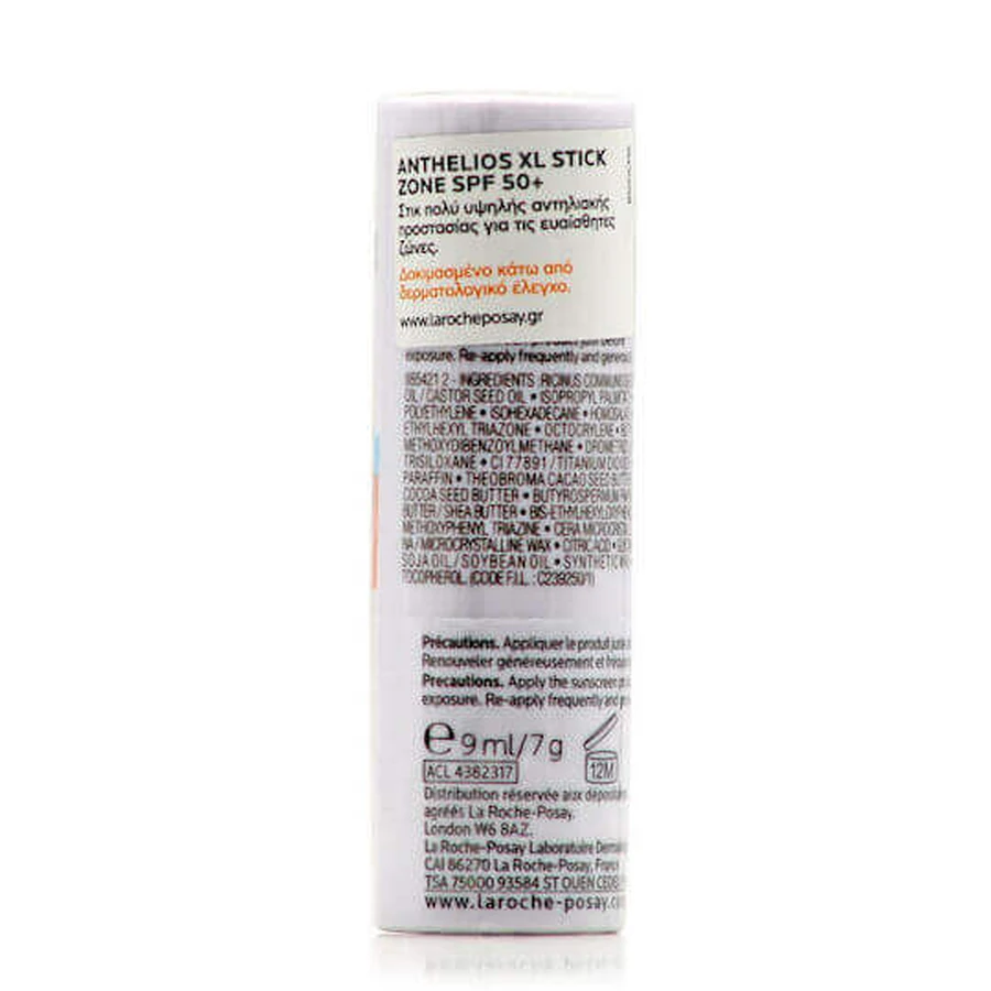 La Roche Posay Anthelios XL Водостойкий стик для губ с защитой от солнца SPF50 9 г: цены и характеристики