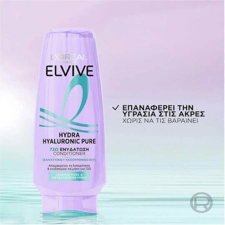 L'Oreal Paris Elvive Hydra Гіалуроновий зволожуючий кондиціонер для жирного волосся 300 мл: ціни та характеристики