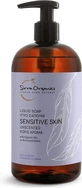 Sirra Organics Мило-крем для чутливої шкіри 500 мл