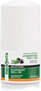 Macrovita Роликовый дезодорант Mellow Olive Oil &amp; Vanilla Roll-on Deodorant 50 мл