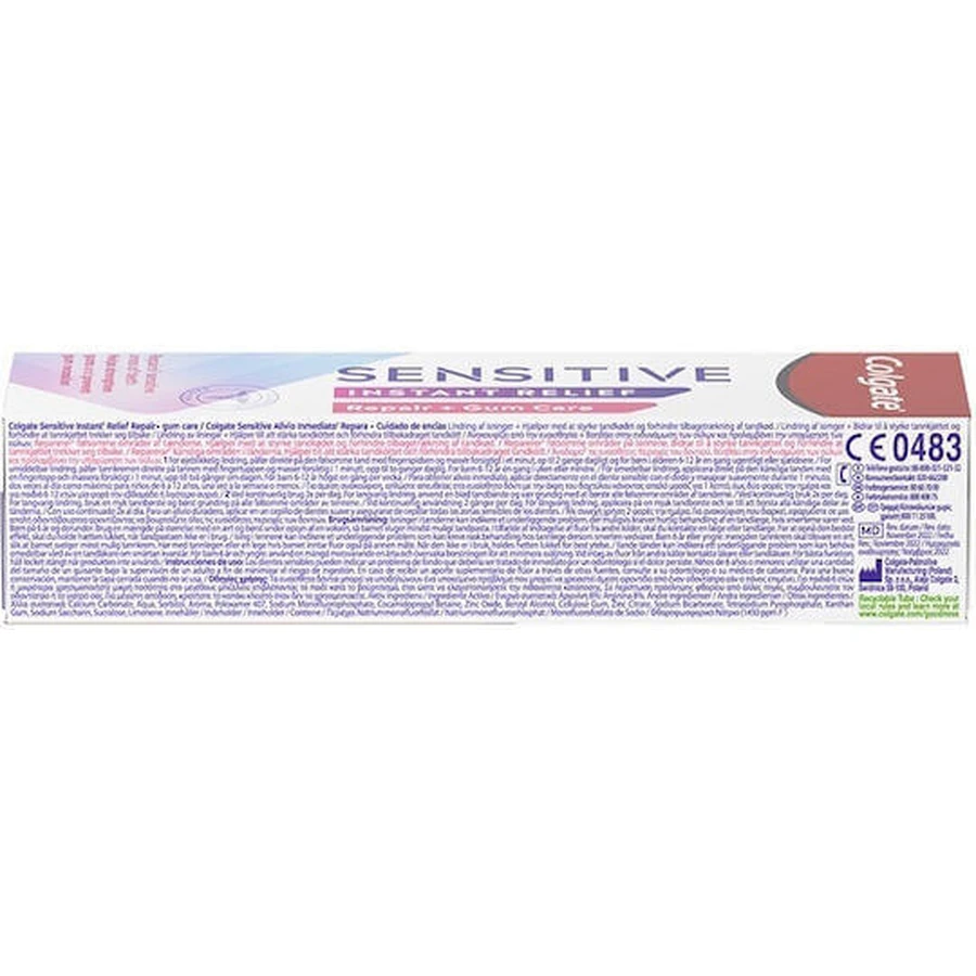 Colgate Sensitive Sensitive Instant Relief Repair + Gum Care Зубная паста 75 мл: цены и характеристики