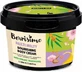 Зволожуючий крем для тіла Berrisimo Multi Melty Cream 280 мл