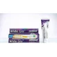 White Glo Extra Strength Whitening Toothbrush Отбеливающая зубная паста 150 гр.