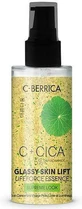 Natura Siberica C+Cica C-Berrica Glassy Skin Lift Успокаивающая и увлажняющая эссенция для лица с центеллой азиатской и витамином С для детоксикации и осветления 50 мл