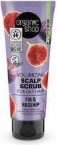 Organic Shop Лосьон для волос с инжиром и шиповником, придающий объем коже головы 75 мл