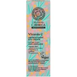 Natura Siberica C-Berrica Антиоксидантный крем для век против темных кругов с ретинолом и витамином С 30 мл