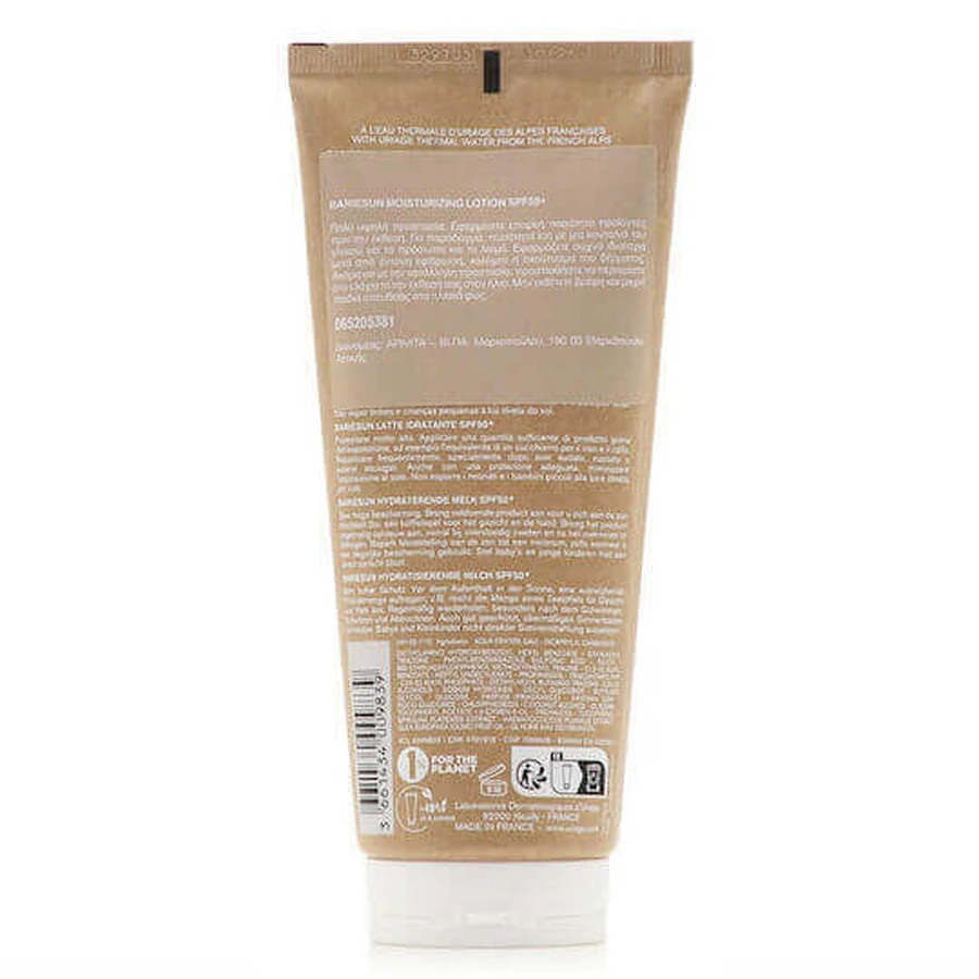 Сонцезахисний лосьйон для обличчя та тіла Uriage Bariesun SPF50+ 200 мл: ціни та характеристики