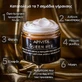Apivita Queen Bee Absolute Anti Aging & Replenishing Зволожуючий, антивіковий і тонізуючий нічний крем для обличчя з пантенолом 50 мл