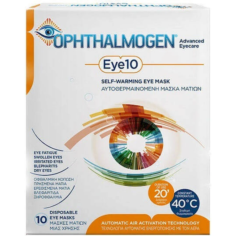 Самонагріваюча сітчаста маска від алергії Ophthalmogen Eye 10: ціни та характеристики