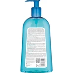 Гель для тіла BioDerma Atoderm Ніжний для нормальної та сухої чутливої шкіри 500 мл: ціни та характеристики