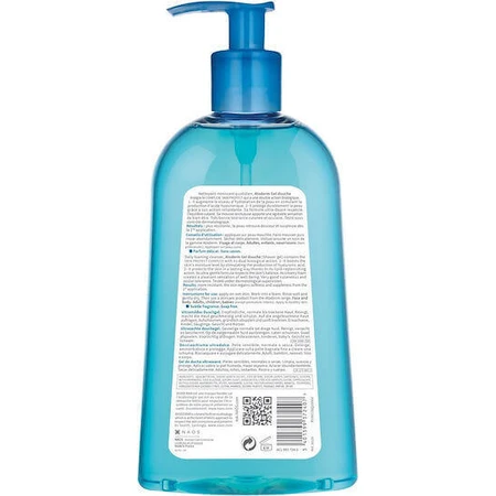Гель для тіла BioDerma Atoderm Ніжний для нормальної та сухої чутливої шкіри 500 мл: ціни та характеристики