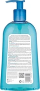 Гель для тіла BioDerma Atoderm Ніжний для нормальної та сухої чутливої шкіри 500 мл