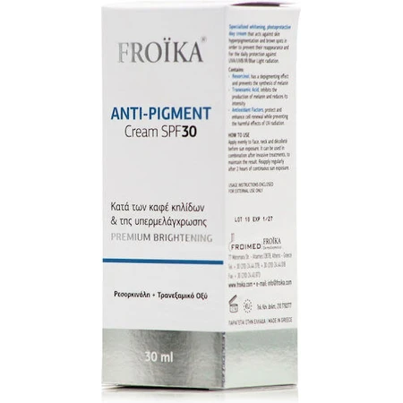 Froika Антипигментный дневной крем для лица с SPF30 против пигментных пятен с витамином С и пептидами 30 мл: цены и характеристики