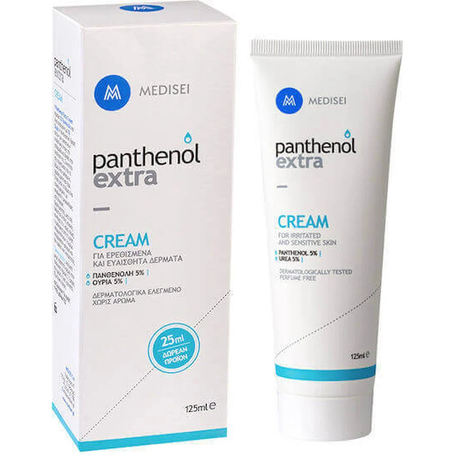 Medisei Panthenol Пантенол Екстра регенеруючий зволожуючий крем з сечовиною для всіх типів шкіри 125мл: ціни та характеристики