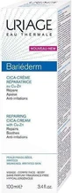 Uriage Bariederm Гіалуронова кислота Регенеруючий зволожуючий крем для сухої/дуже сухої та чутливої шкіри 100 мл