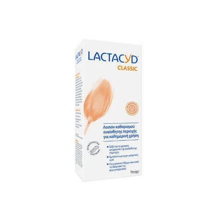 Лосьйон Lactacyd Classic 300мл: ціни та характеристики