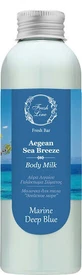 Зволожуючий лосьйон для тіла Fresh Line Aegean Aegean Sea Breeze Dark Marine Blue 200 мл