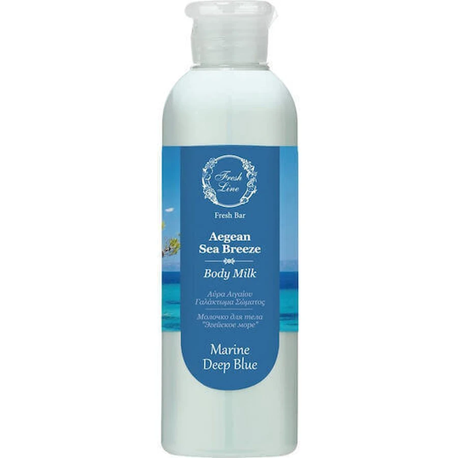 Зволожуючий лосьйон для тіла Fresh Line Aegean Aegean Sea Breeze Dark Marine Blue 200 мл: ціни та характеристики