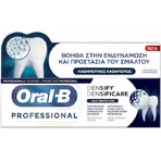 Денна зубна паста Oral-B Professional Densify 65 мл: ціни та характеристики