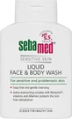 Лосьйон для тіла Sebamed 200мл